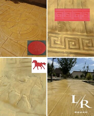 Digər beton məhsulları: 3d Cap Beton ✨HƏYƏTiNIZƏ GÖZƏLLIK QATMAQ ISTƏYƏN HƏR KƏS ÜÇÜN ŞOK — 3