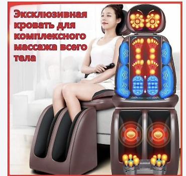 эротика масло: Многофункциональный массажный коврик-насадка с модулем для ног — — 2