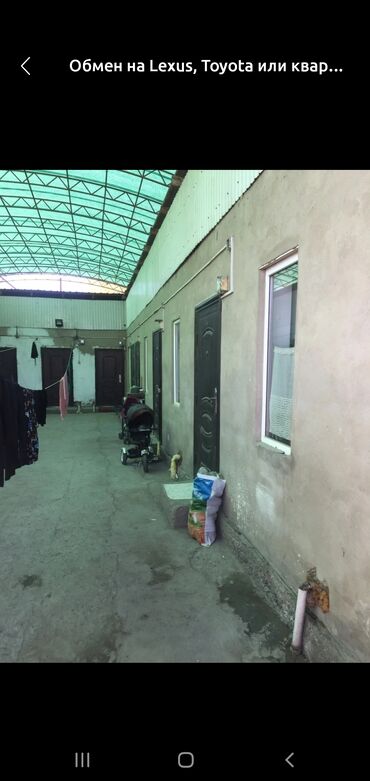 дома в арашане: Дом, 350 м², 9 комнат, Собственник, Косметический ремонт