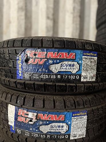 225 65 r17 at: Шины 225 / 65 / R 17, Зима, Новый, Комплект, Легковые, Япония, GoodYear — 2