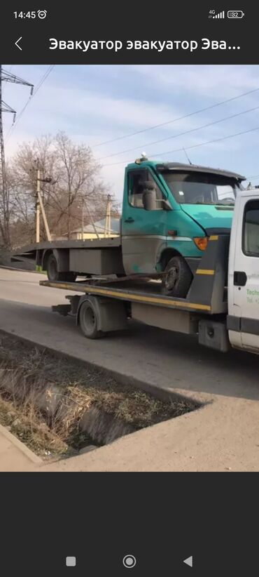 где взять авто в рассрочку: Көтөргүсү менен, Гидроманипулятору менен, Кыймылдуу платформасы менен