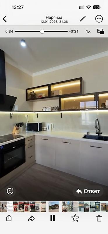 Продажа коттеджей и домов: Продаю 1 этажный коттедж- таунхаус в курортной зоне « АЗИЯ ПАЛАС» в — 8