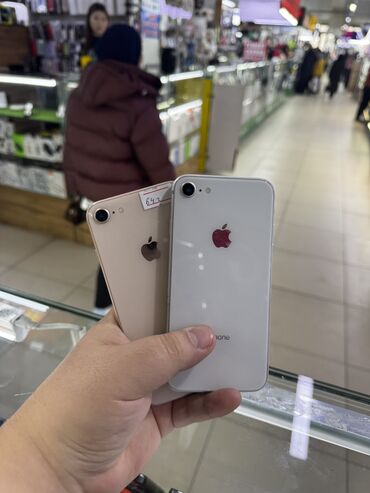 айфон х256: IPhone 8, Б/у, 64 ГБ, 100 %