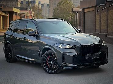 бмв х5 2023: BMW X5 M: 2024 г., 4.4 л, Автомат, Бензин, Кроссовер — 3