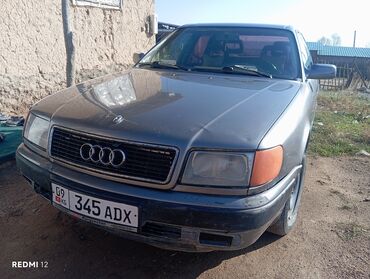 фары опель вектра б: Audi S4: 1991 г., 2.3 л, Механика, Бензин, Седан