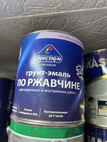 Грунтовка: Грунт-эмаль Spectrum Premium 3 в 1 для наружных и внутренних работ по