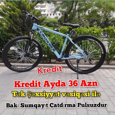 Uşaq velosipedləri: Şəhər velosipedi Aist, 26", Pulsuz çatdırılma