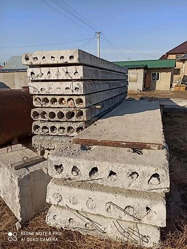plaud note: Новый, Размер: 1.5 x 7 x 220, Гарантия — 7