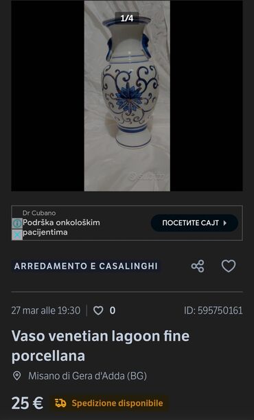 Vaze i saksije: Vaza, bоја - Šareno, Novo — 3