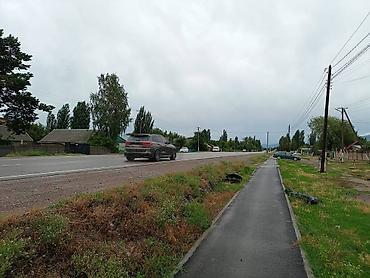 ак кеме старый аэропорт: Продаётся добротный 2-этажный дом на трассе Бишкек — Торугарт (с — 2