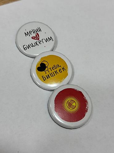 Значки, ордена и медали: Изготовление значков, медалей, бейджей, розеток. Лучшее качество — 8