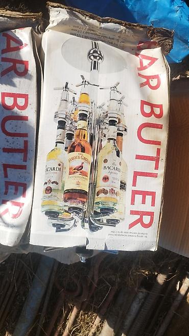 барный шейкер: Барный дозатор Bar Butler (настенный/вращающийся карусельный держатель — 1