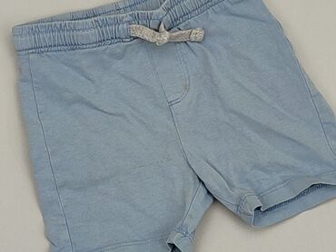 kamizelka chłopięca 152 4f: Shorts, Cool Club, 12-18 months, condition - Good