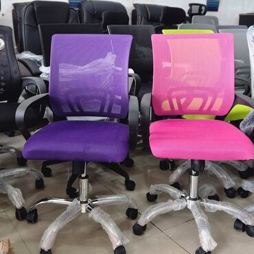 Ofis və oyun kresloları: Yeni, Təkərli, Qolları tənzimlənir, Dəri — 19