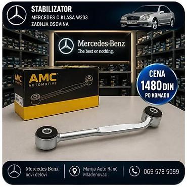 Balans štangle: STABILIZATOR MERCEDES C KLASA W203 7 | Stabilizator mercedes c klasa — 1