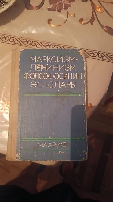 Книги и журналы: Kolleksiya üçün köhnə dərslik və kitablar paketi Satılır müxtəlif — 8