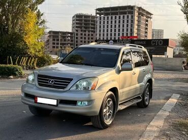 lexus 470 автомобиль: Lexus GX: 2006 г., 4.7 л, Автомат, Бензин, Внедорожник