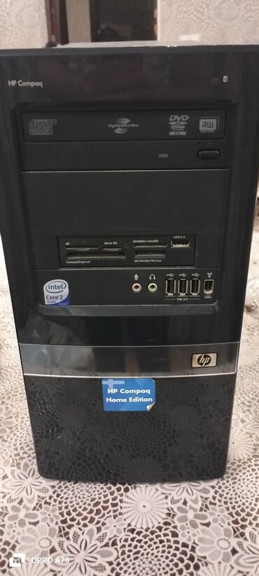 Kassa aparatları: Nağd ödəniş, İşlənmiş — 4