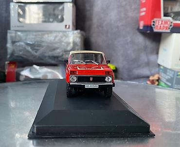 xrustal vaz: VAZ, 1981 il, 1:43, Dəmir, Ödənişli çatdırılma — 9