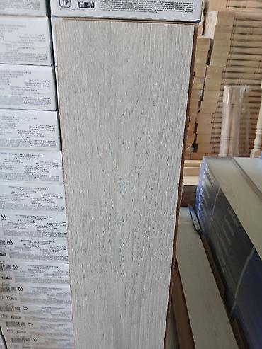 Laminat: Yeni Krono Group Laminat, 8 mm, Sinif - 33, Taxta effektli — 3