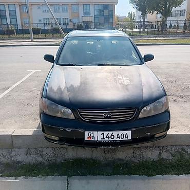 Nissan: Nissan Maxima: 1999 г., 2 л, Автомат, Бензин, Седан — 4