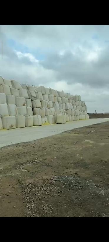 цветв: Сера комовая/гранулированная техническая. - Тип продукта: сера — 6
