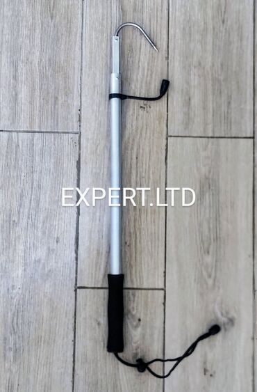 Ovçuluq və balıqçılıq: Uzaq məsafəli atışlar üçün tilov və ləvazimatlar satılır. Balıq — 30