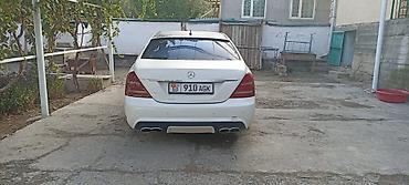 машины до 150 тысяч: Mercedes-Benz S-Class: 2006 г., 5.5 л, Бензин, Седан — 5