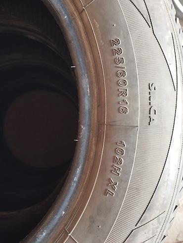 шины 22560 r16: Зимние шины FARROAD - Размер: 225/60 R16 - Индекс нагрузки/скорости — 1