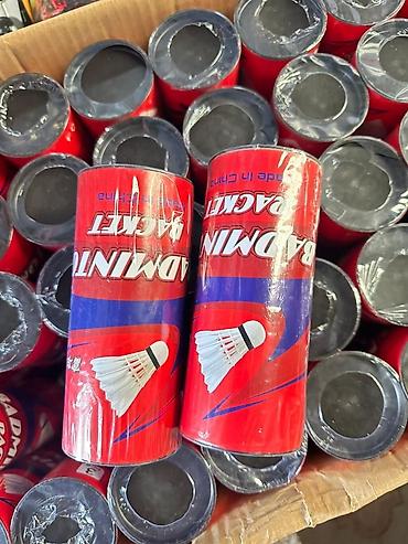 Игрушки: Банбинтоны разного вида успеваем ребят — 2
