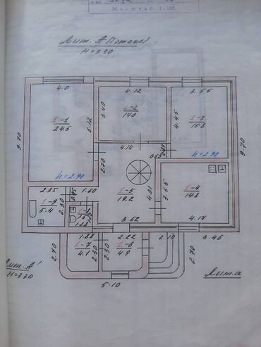 куплю продаю: Дом, 162 м², 6 комнат, Собственник