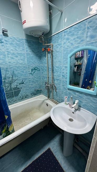 Продажа квартир: 3 комнаты, 67 м², 105 серия, 4 этаж, Косметический ремонт — 10