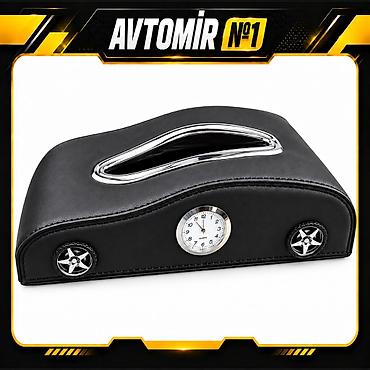 Avtomobil üçün saatlı salfet qabı — qara, avtomobil formalı Kağız lalafo.az -da Avtomobil üçün saatlı salfet qabı — qara, avtomobil formalı Kağız