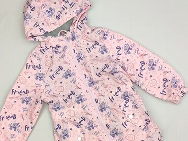buty zara dzieciece: Transitional jacket, 4-5 years, 104-110 cm, condition - Perfect at lalafo.pl buty zara dzieciece: Transitional jacket, 4-5 years, 104-110 cm, condition - Perfect