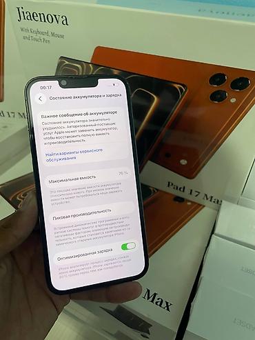 pixel 6 pro цена: IPhone 13 Pro, Б/у, 256 ГБ, Графит, 75 % — 6