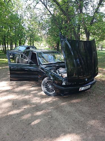 smart open: BMW 5 series: 1995 г., Бензин, Седан — 1