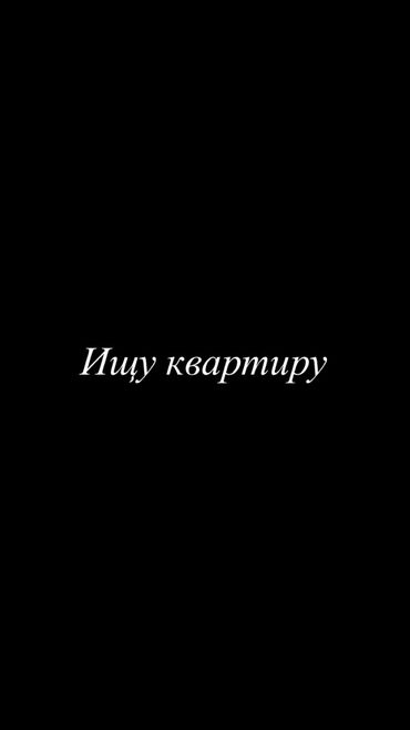 1 комнатная квартира на ночь: 1 комната, Собственник, Без подселения, С мебелью полностью
