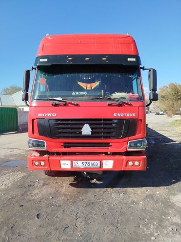 шины r14c: Сүйрөгүч, Howo, 2021 г., Өзү төкмө