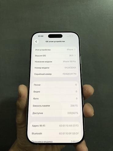 Уюлдук телефондор жана аксессуарлар: IPhone 16 Pro Все в идеальным состоянии все родное по корпусу все — 2