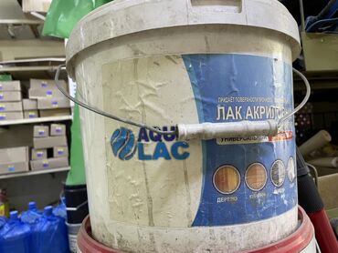 баллончик с краской: Универсальный акриловый лак Aqualac предназначен для придания