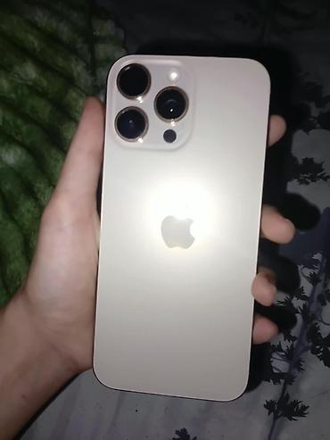 Мобильные телефоны и аксессуары: Золотой, Face ID — 1