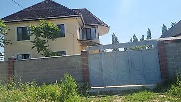 Продажа коттеджей и домов: Продаётся двухэтажный частный дом с современным ремонтом и — 17