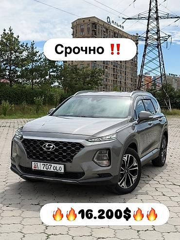Hyundai: Hyundai Santa Fe: 2018 г., 2 л, Автомат, Дизель, Кроссовер at lalafo.kg — 1 Hyundai: Hyundai Santa Fe: 2018 г., 2 л, Автомат, Дизель, Кроссовер — 1