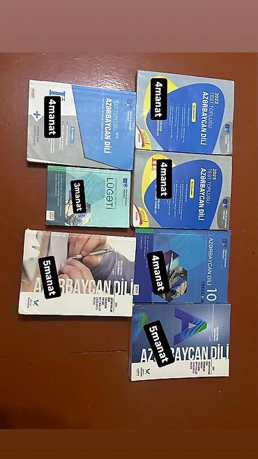 Testlər: DİM və digər nəşriyyatların hazırladığı müxtəlif fənlər üzrə hazırlıq — 3