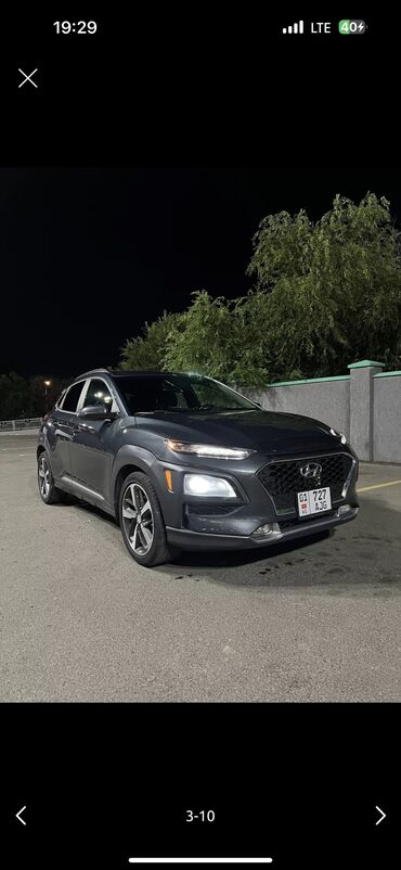 нужна машина в аренду: Hyundai Kona 2018 серый Двигатель 1.6 турбо бензин АКПП Комплектация