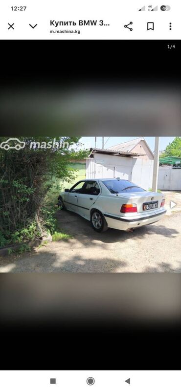 BMW: BMW 3 series: 1992 г., 1.6 л, Механика, Бензин, Седан