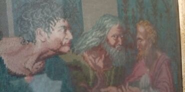 Gobleni: Goblen, Novo — 15