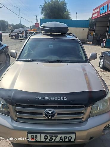 форсунки 2 7: Toyota Highlander: 2004 г., 3.3 л, Автомат, Бензин, Кроссовер — 8