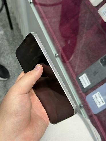 macbook pro i5: IPhone 15 Pro Max, Б/у, 256 ГБ, Natural Titanium, Защитное стекло, Чехол, Кабель, В рассрочку, 83 % — 4