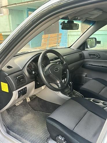forester sk: Subaru Forester: 2006 г., 2 л, Автомат, Бензин, Кроссовер — 6